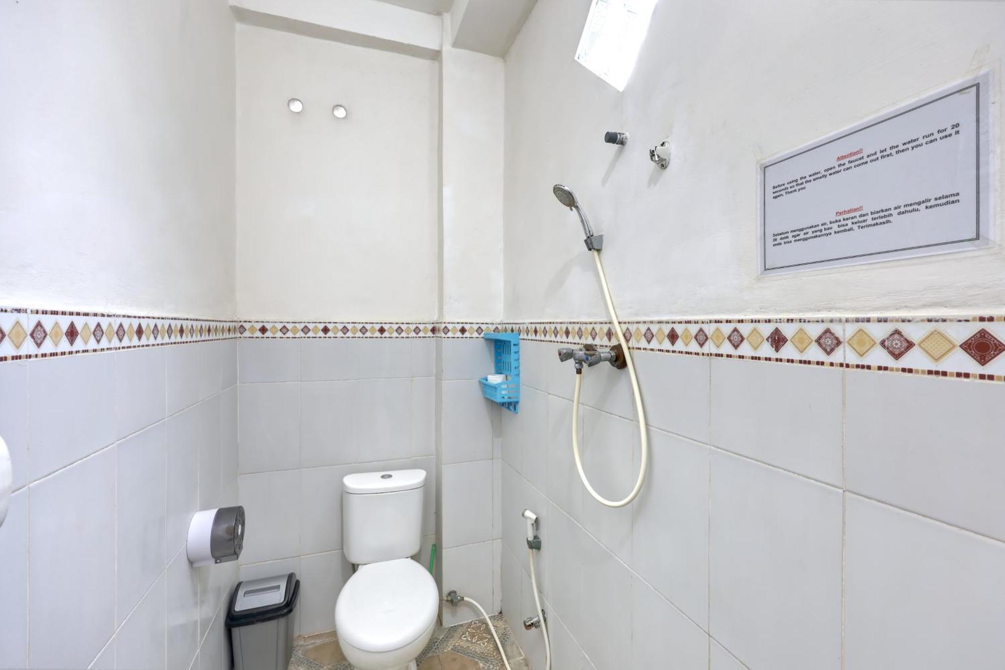 Bagus Cottage Batununggul Номер фото